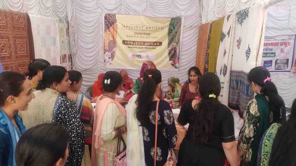 iifl-gallery