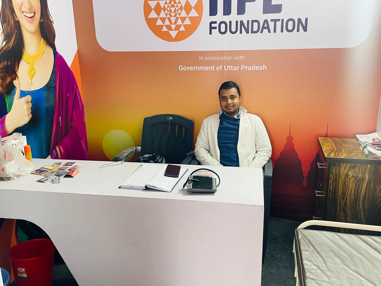 iifl-gallery